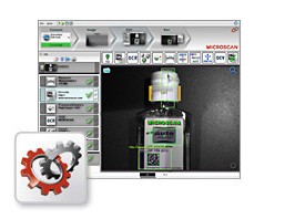 邁思肯MICROSCAN  新一代機(jī)器視覺軟AutoVISION 2.0