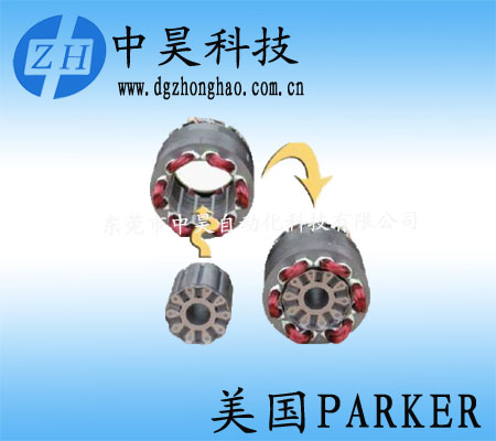 美國Parker NK系列無框伺服電機