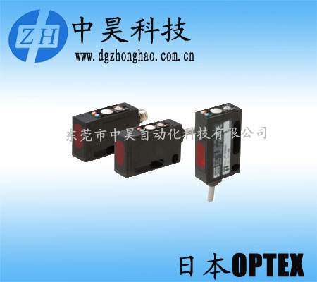 OPTEX紅外漫反射型光電傳感器J20-H(S)100P