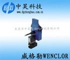 wenglor漫反射光電傳感器OPT1504