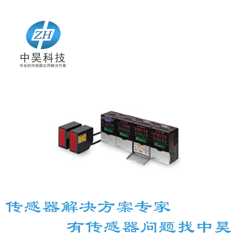 ZS-L 2D CMOS激光型激光位移傳感器