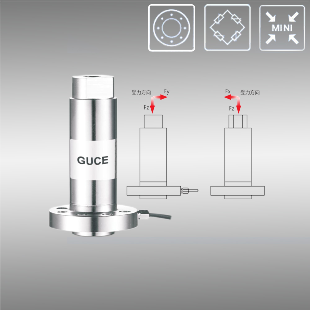 三維力傳感器G-9835系列